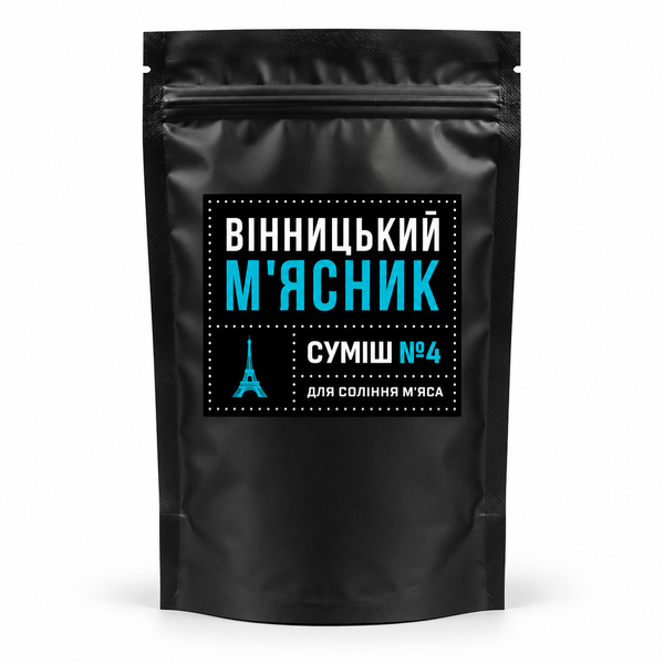 Суміш для соління м'яса №9 "Арарат" 500 грамів MIX9-500 фото